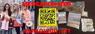 гидропоника Ангарск