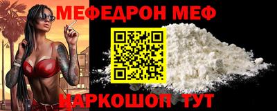 гидропоника Ангарск