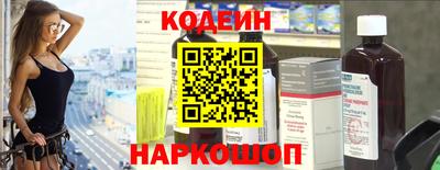 хмурый Анжеро-Судженск