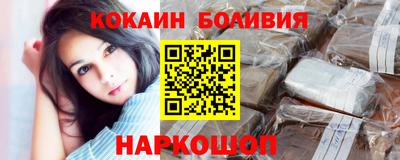 гидропоника Ангарск