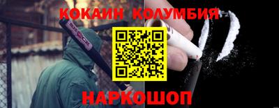 дживик Анапа