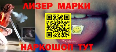хмурый Анжеро-Судженск