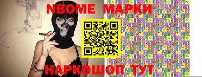 хмурый Анжеро-Судженск