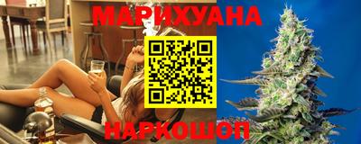 хмурый Анжеро-Судженск