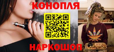 хмурый Анжеро-Судженск