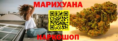хмурый Анжеро-Судженск
