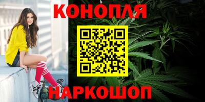 хмурый Анжеро-Судженск