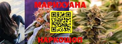 дживик Анапа