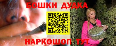 хмурый Анжеро-Судженск