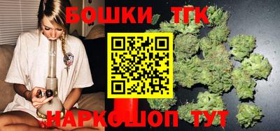 гидропоника Ангарск