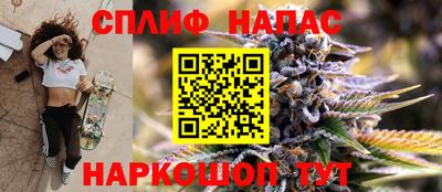 хмурый Анжеро-Судженск