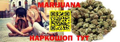 хмурый Анжеро-Судженск