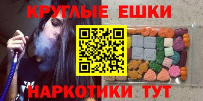хмурый Анжеро-Судженск
