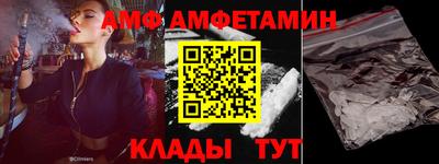 хмурый Анжеро-Судженск