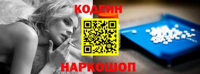 дживик Анапа